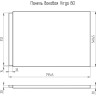 Панель CERSANIT VIRGO 80 для ванны бокова белый 64875